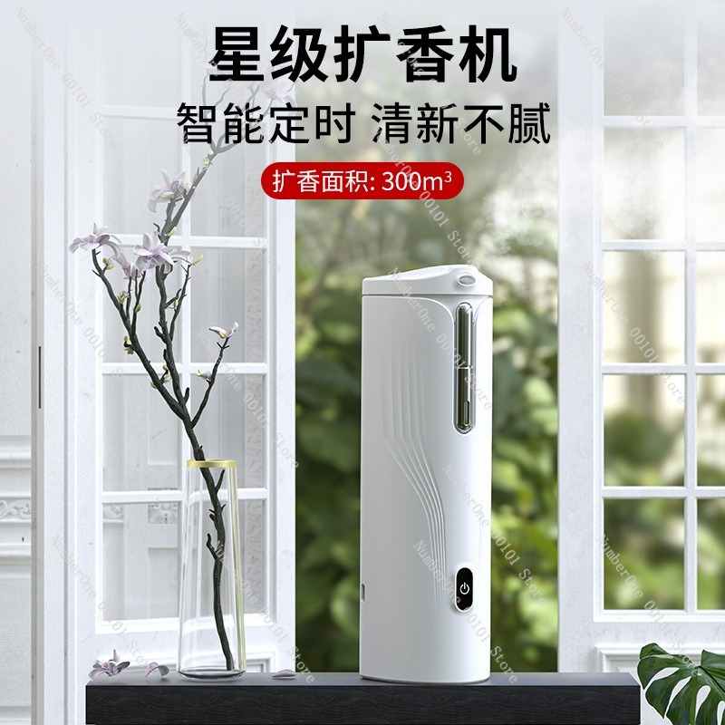 Difusor inteligente montado en - Shop Home Fragrance reseña y precio