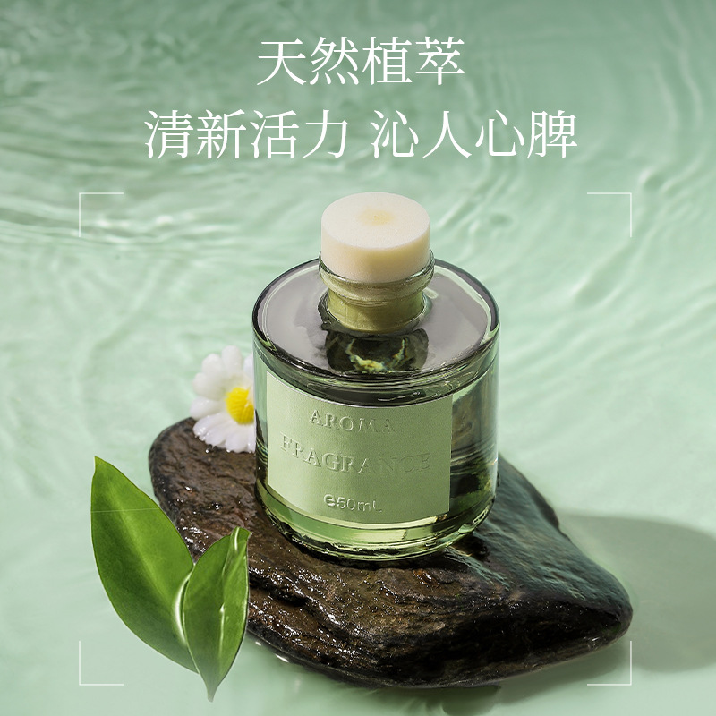 Difusor de Aroma sin Llama de  - Home Fragrance Oud reseña y precio
