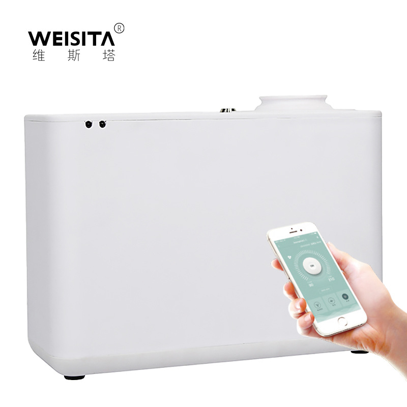 Máquina de Fragancia para Hote - Shop Home Fragrance reseña y precio
