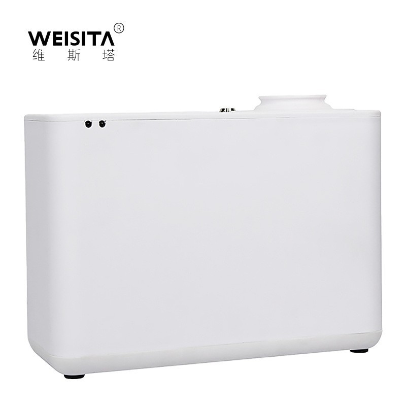 Máquina de Fragancia para Hote - Shop Home Fragrance reseña y precio
